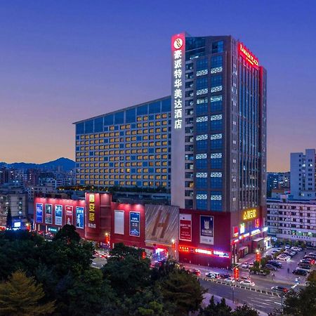 Shenzhen Ramada Plaza, North Railway Station Ξενοδοχείο Εξωτερικό φωτογραφία