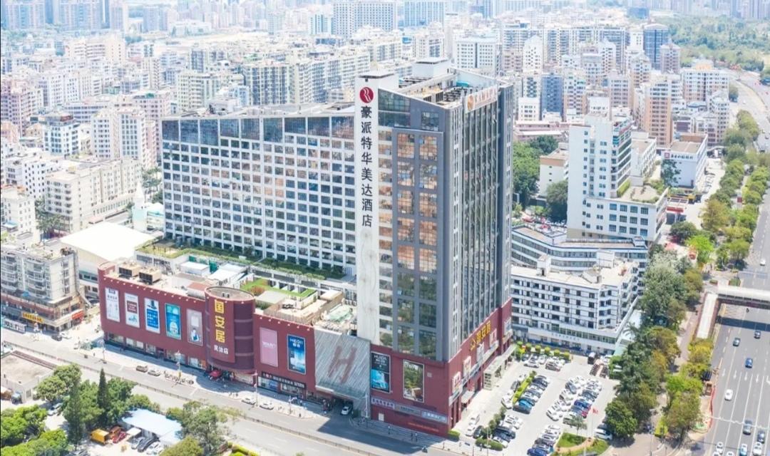 Shenzhen Ramada Plaza, North Railway Station Ξενοδοχείο Εξωτερικό φωτογραφία