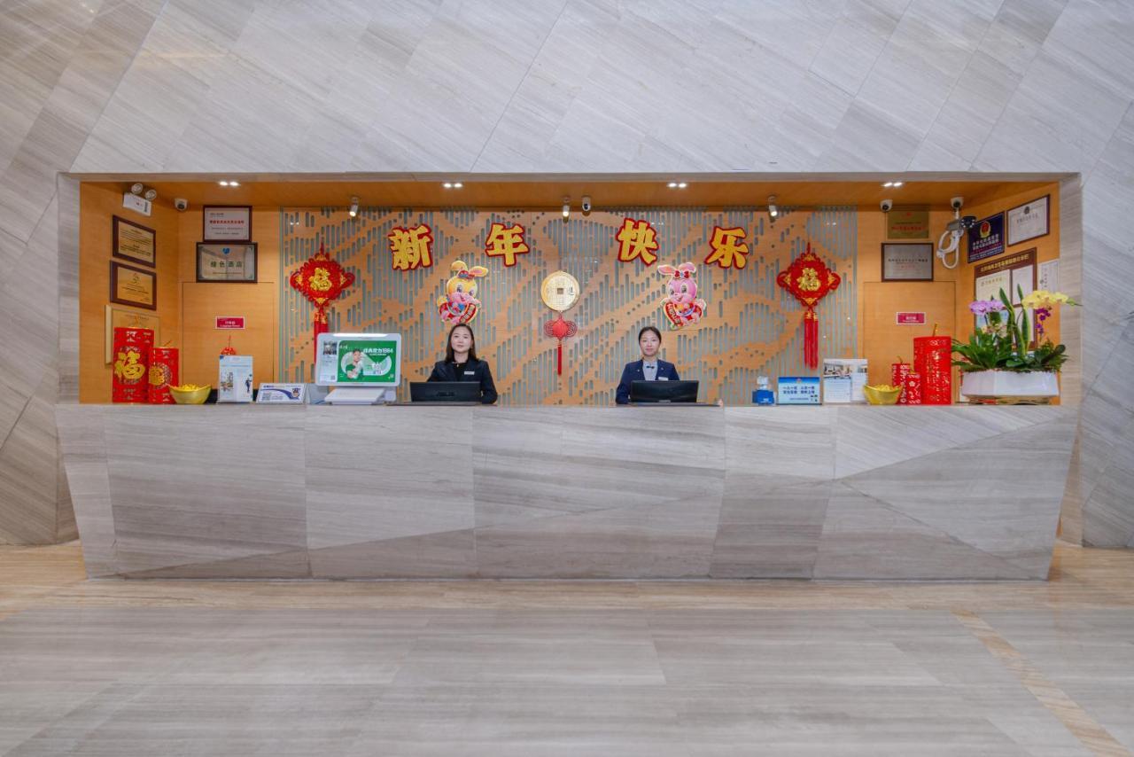 Shenzhen Ramada Plaza, North Railway Station Ξενοδοχείο Εξωτερικό φωτογραφία