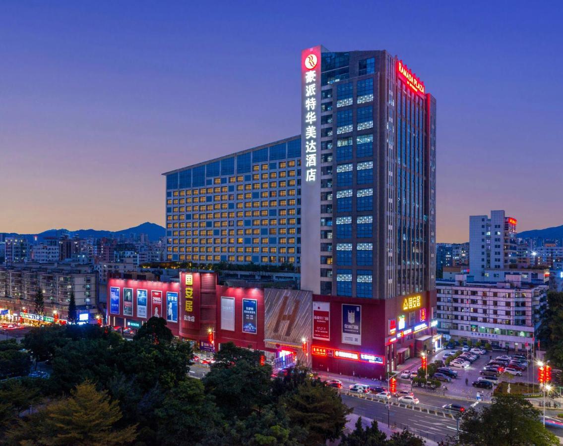 Shenzhen Ramada Plaza, North Railway Station Ξενοδοχείο Εξωτερικό φωτογραφία